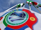 Иран станет девятым членом ШОС