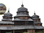 Церковь Святого Архистратига Михаила
