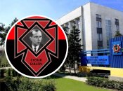 Полиция Мариуполя 1 января включила песню "Батько наш Бандера"