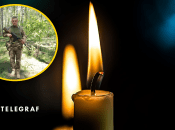 Боєць ЗСУ Артем Кушнір