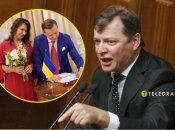 Олег Ляшко и Росита поженились в 2018 году
