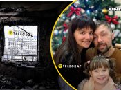 В Киеве погиб отец с ребенком во время обстрела