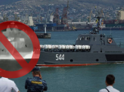 Катер "Серна"