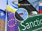 ЄС ввів нові обмеження проти агресора