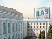 Высшее учебное заведение столицы