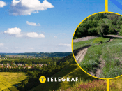 Планетарная гора, иллюстративное фото