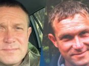 Тарас Цушко