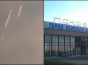 В ночь с 31 августа на 1 сентября в Пскове слышали сильную стрельбу