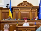 Алексей Резников выступил перед Парламентом