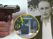 Когда и как убили бизнесмена Геннадия Аксельрода