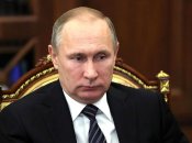 Володимир Путін