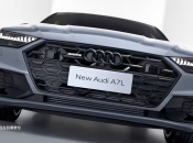 Audi A7L Quattro 2024