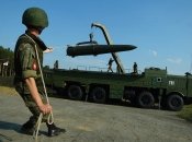 Ядерну зброю