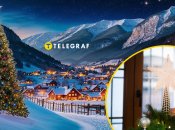 Новогодняя елка