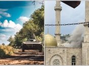 Україна та Ізраїль