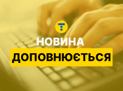 Рада проголосувала за продовження мобілізації та воєнного стану в Україні