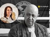 Любов прожила з Пригожиним понад 20 років