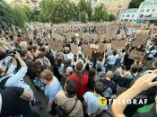 Второй день акции протеста в Киеве против принятия закона №12414