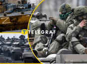 Російські війська