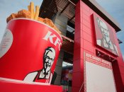 Так Київ чи Житомир? KFC повеселили рекламою на столичному вокзалі (фото)