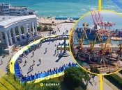 Чорноморськ, ілюстративне фото