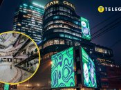 ТРЦ "Гулливер"