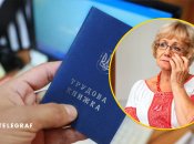 Нові правила дають шанс на отримання виплат більшому колу людей