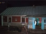 Говорят, что семья не состояла на учете в полиции и была благополучной