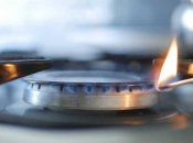 Газове питання в Україні стоїть дуже гостро.