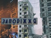 Наслідки удару по Запоріжжю у неділю, 9 жовтня