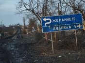 Украинские бойцы взяли в плен 15 россиян