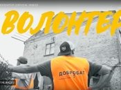 Кадр из клипа