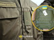 Рюкзаки для Нацгвардии