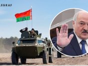 Александр Лукашенко