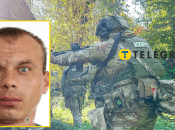 Убийство во Львовской области