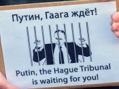 Ордер на арешт путіна це й сигнал лідеру Китаю