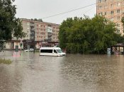 Тернопіль після дощу