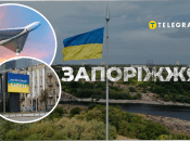 Взрывы в Харькове и Запорожье