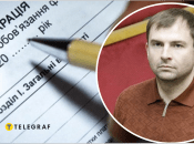 Что в декларации Федора Христенко