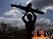 Продолжается 1191 день войны России против Украины. Фото Телеграф