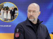 Денис Шмыгаль