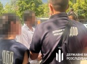 В Одессе на взятке погорел священник-адвокат