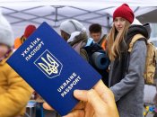 Также страна хочет изменить условия получения гражданства