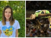 Ярослава Магучих