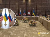 Переговоры в Женеве 17 февраля