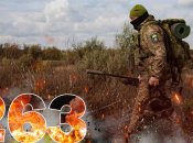 Вторжение в Украину длится уже 263 дня