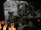 Бої за Україну тривають 371 день