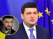 Владимир Гройсман