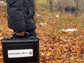 Криминалисты проводят расследование