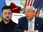 Владимир Зеленский и Дональд Трамп